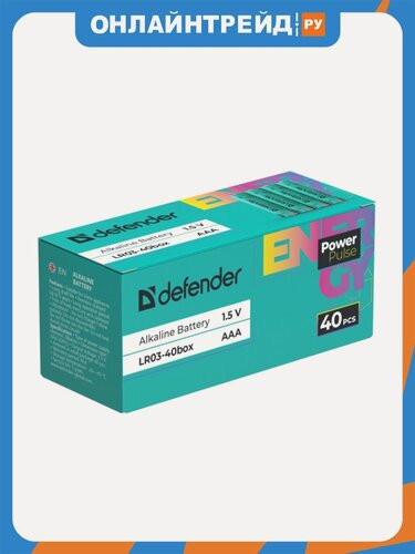 Изображение товара Батарейка алкалиновая Defender PowerPulse LR03-40box AAA, бокс, 40 шт.