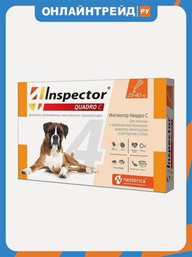 Изображение товара Капли Inspector Quadro от блох, клещей и гельминтов для собак от 25 до 40 кг