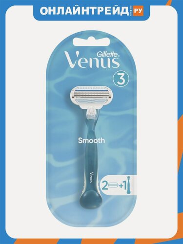 Изображение товара Бритвенный станок Venus Smooth 3 лезвия, с 2 сменными кассетами