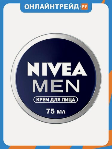 Изображение товара Крем для лица Nivea Men интенсивно увлажняющий, 75 мл
