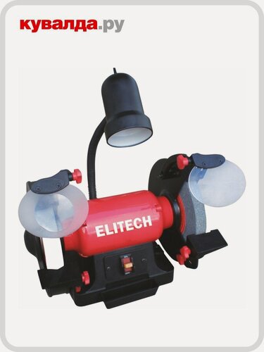 Изображение товара Станок заточной ELITECH СТ 6020С