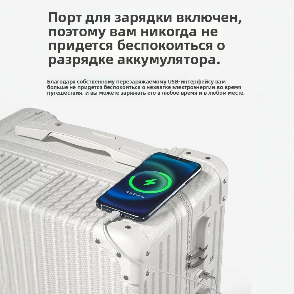 Чехол для чемодана , размер XL, 1 шт. — фото 1