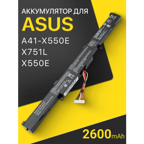 фото Аккумулятор для asus a41-x550e / x751l, x550e, k750j, x751m (2600mah) unbremer