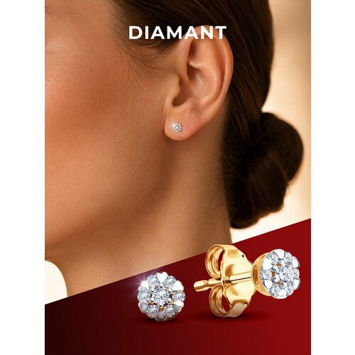 фото Серьги пусеты diamant, красное золото, 375 проба, родирование, фианит, длина 0.4 см, , красный