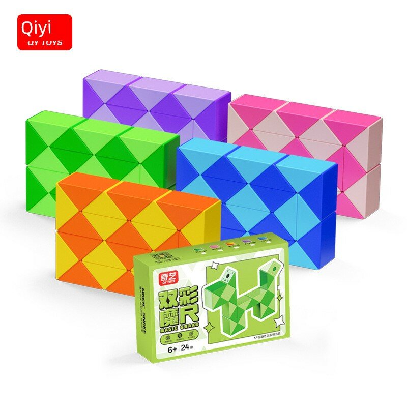 QiYi 24-секционная двуцветная гибкая змеевидная головоломка для детей, желтая творческая обучающая игрушка