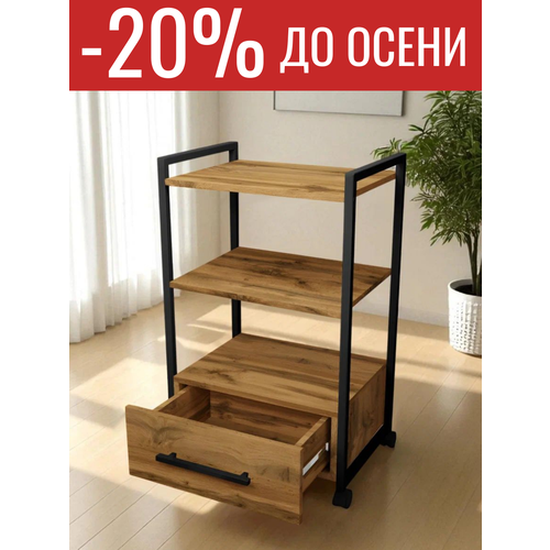 фото Тележка косметологическая с 1 ящиком, уютный мастер, черный металл дуб вотан
