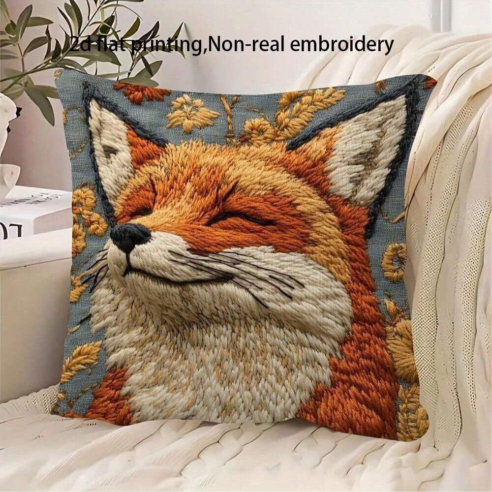 Наволочка декоративная 45x45 см, 1 шт.