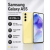 Фото Samsung Galaxy A55 5G