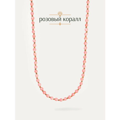 фото Чокер brandlove, коралл, длина 40 см, розовый, коралловый