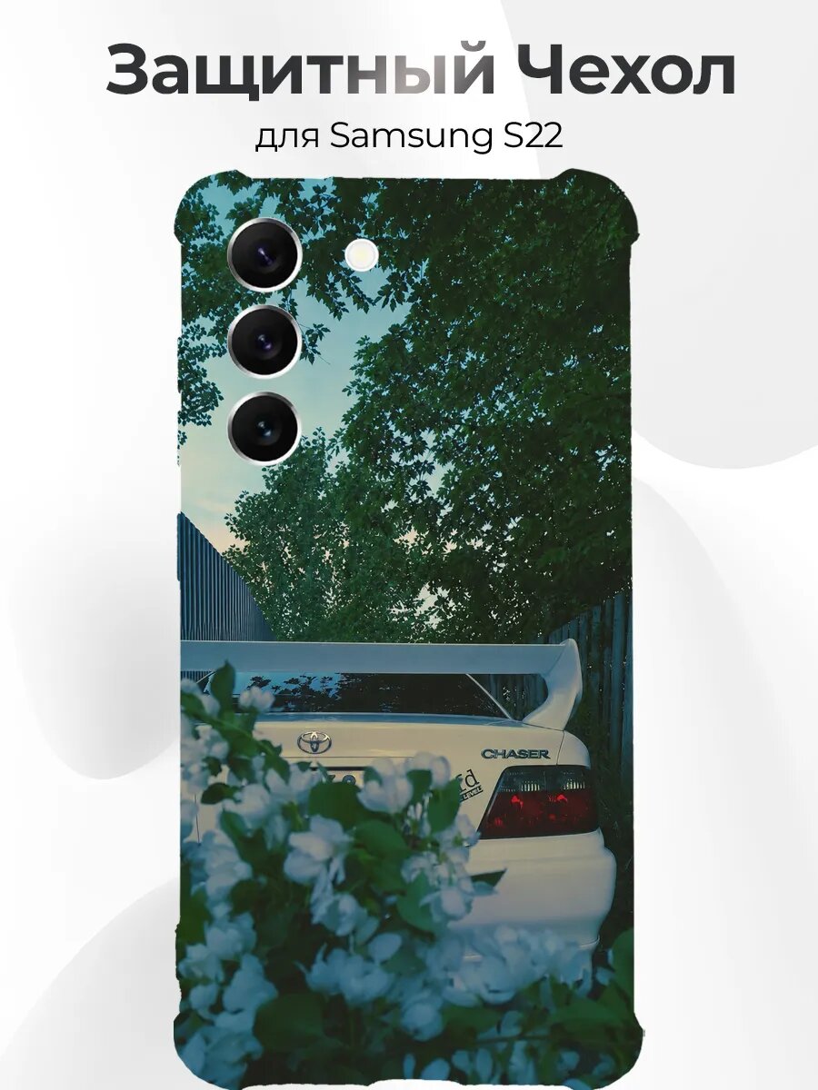 Samsung S22 Toyota Chaser JZX100 с антикрылом