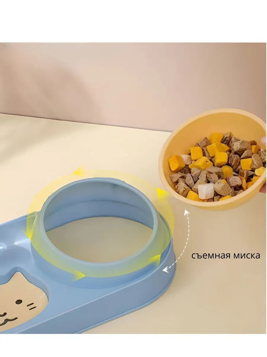 Двойная миска для кошек и собак с автопоилкой, пластиковая кормушка для питомцев, размер 42х16,5 см, синий цвет, 1 шт — фото 1