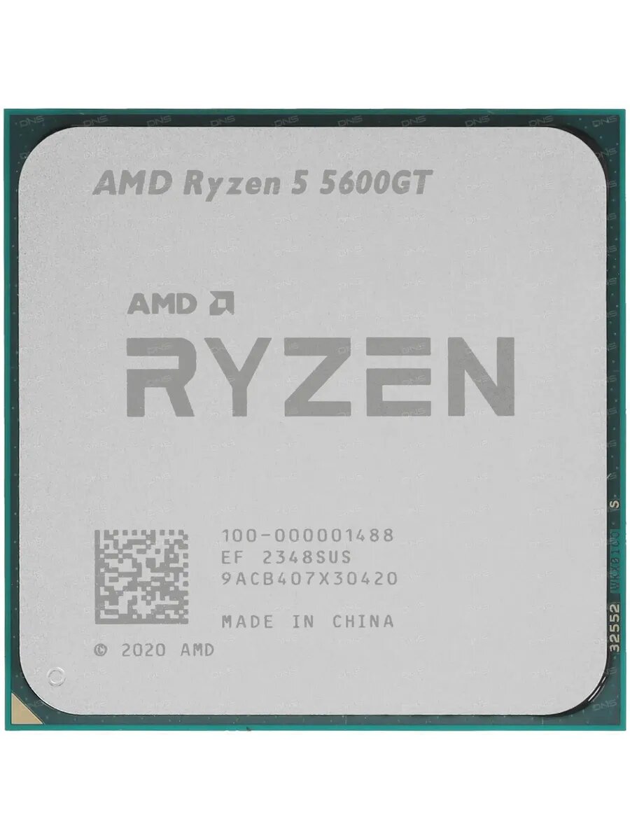 Процессор AMD 100-000001488