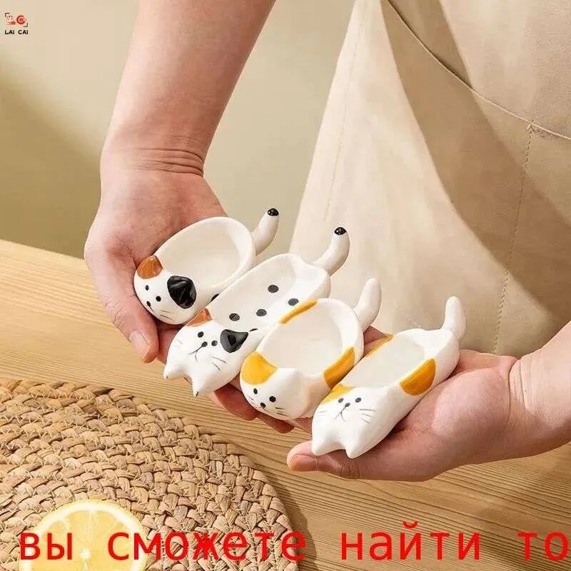 Блюдце "Узор котенка" 10 см, 4 шт, светло-коричневый, керамика, для закусок