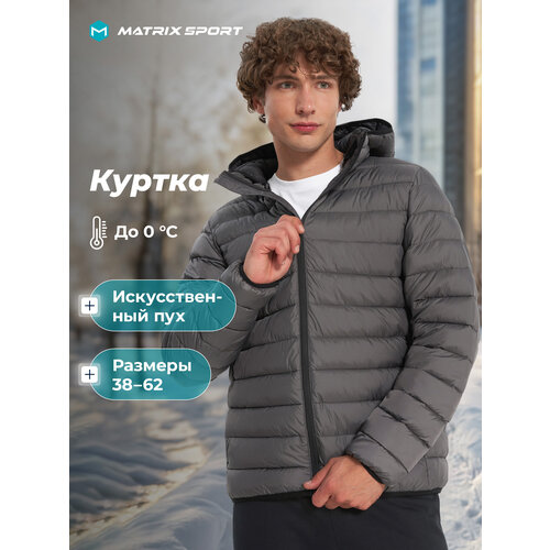фото Пуховик matrix sport msm faux down jacket, размер 50, темно-серый