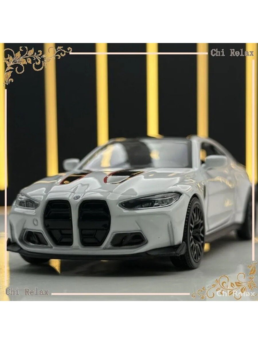 Модель автомобиля BMW M4 коллекционная металлическая игрушка масштаб 1:24 белый
