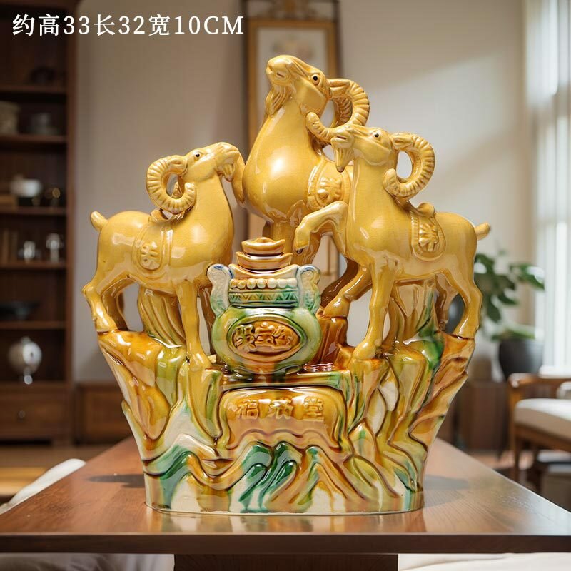 Керамическая скульптура Тань Санцай «Три овцы, благоприятный знак», узор желтое, большой размер (33 см высота × 33 см