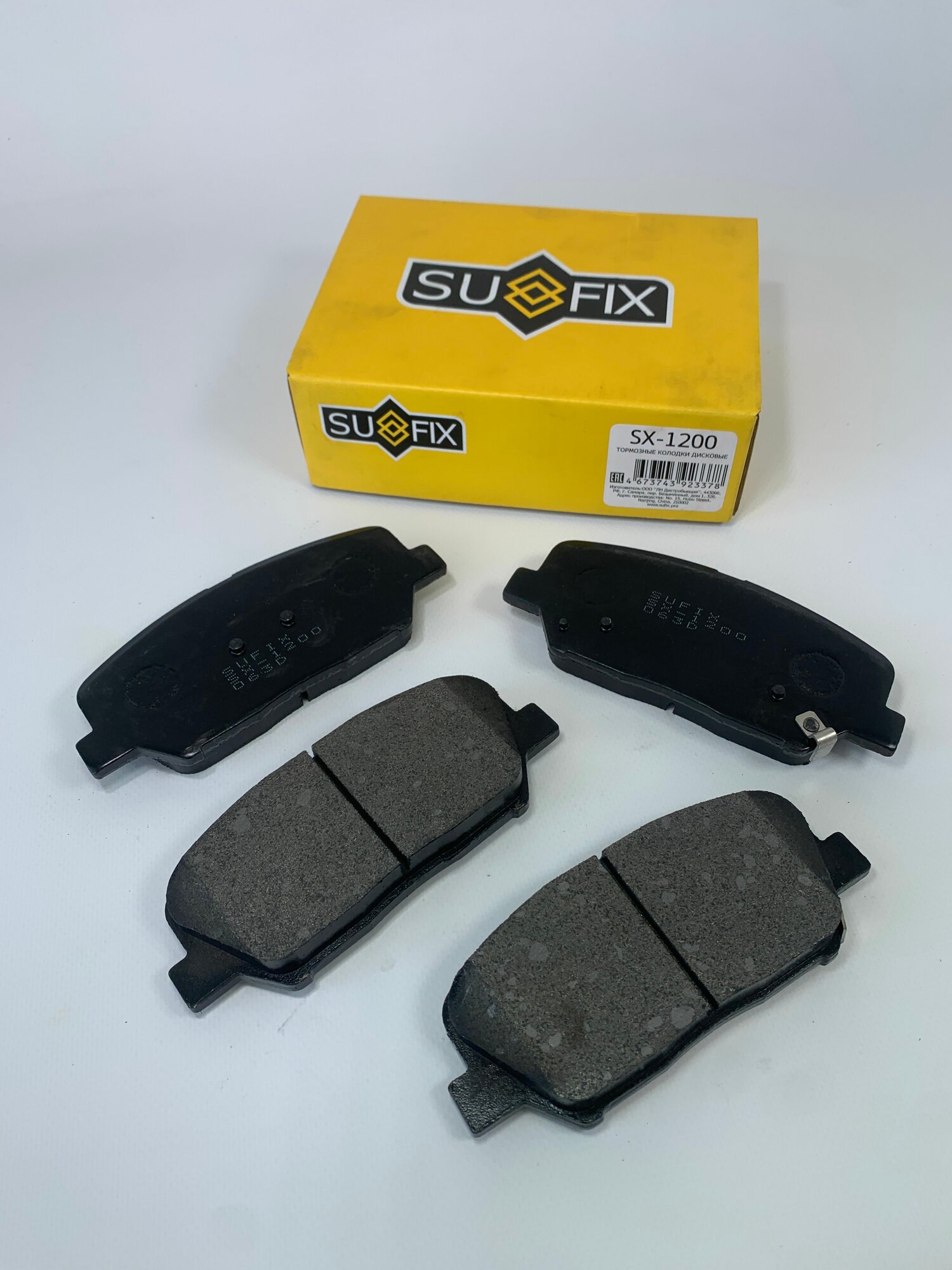 Тормозные колодки передние KIA Optima / Hyundai Genesis / Veloster 2.0 2.4, SUFIX SX-1200