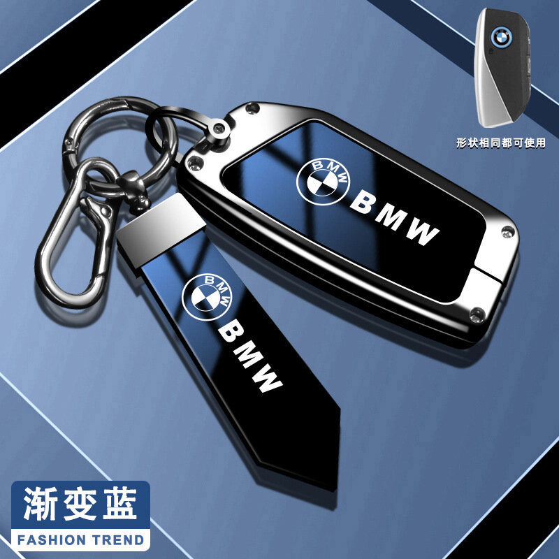 Чехол для ключа BMW E-Style градиентный синий с шнуром A10 и креплением для моделей 3 серии, i3, 5 серии, X3, X5