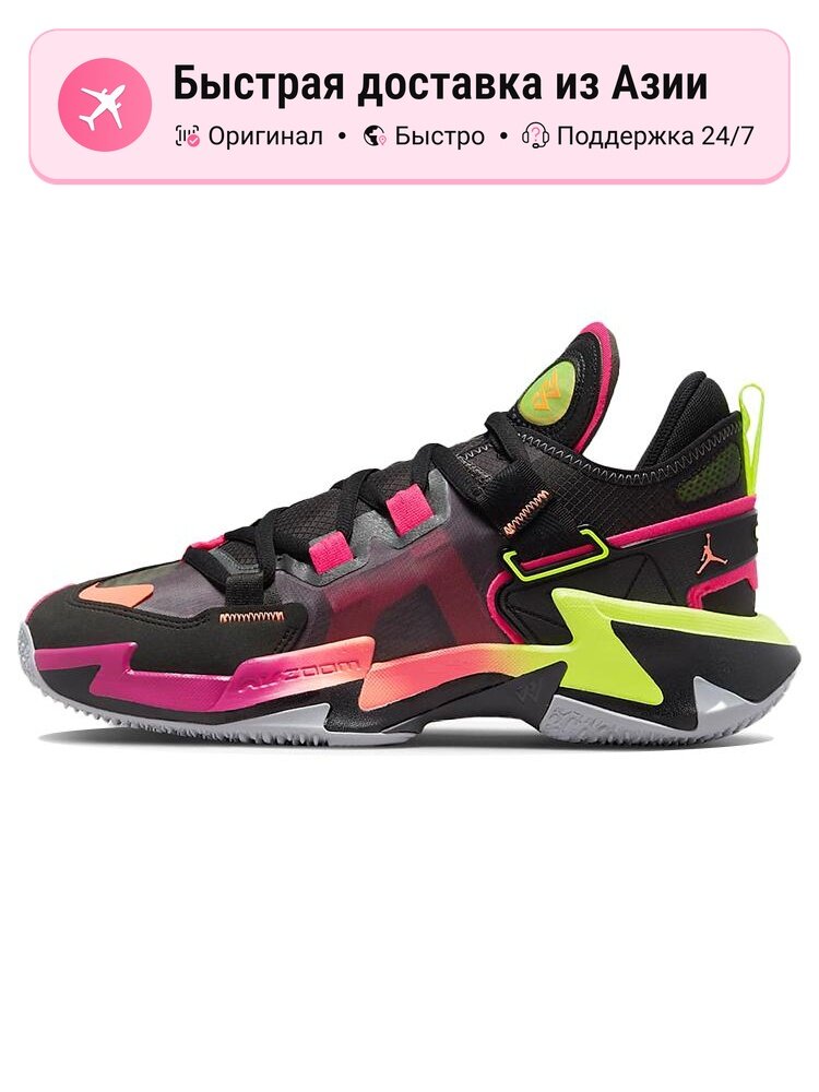 Кроссовки Jordan Why Not Zer0.5 PF