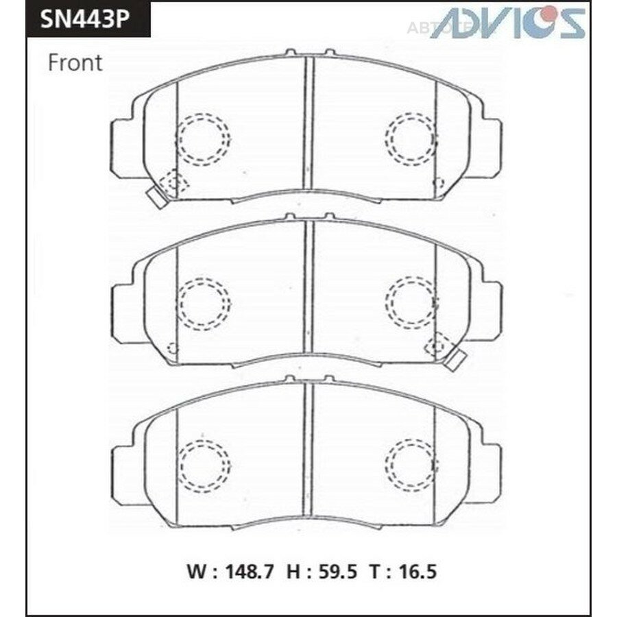 Колодки тормозные ADVICS SN443P