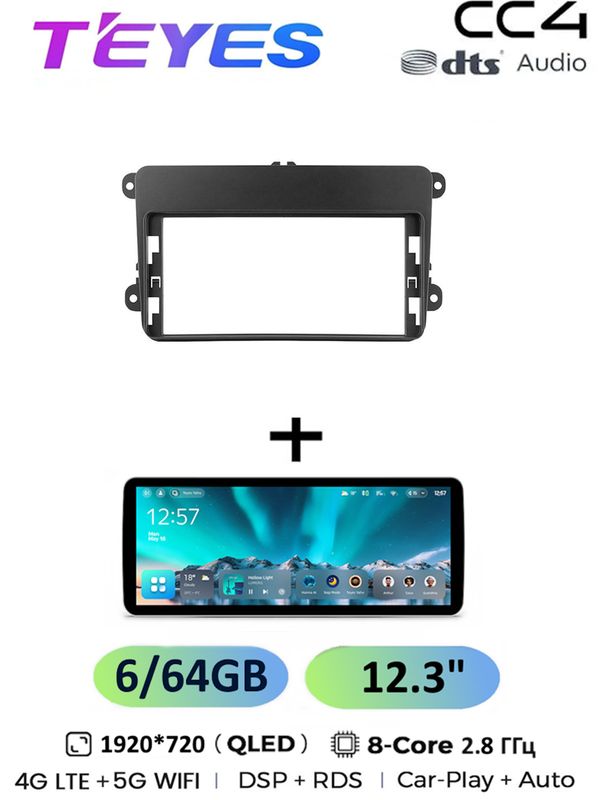 Магнитола Teyes CC4 6/64 Gb 12.3" Volkswagen Bora Golf 6 Passat Scirocco Sharan Touran Skoda Oc 8-ми ядерный процессор, QLED экран, 4G, Wi-Fi