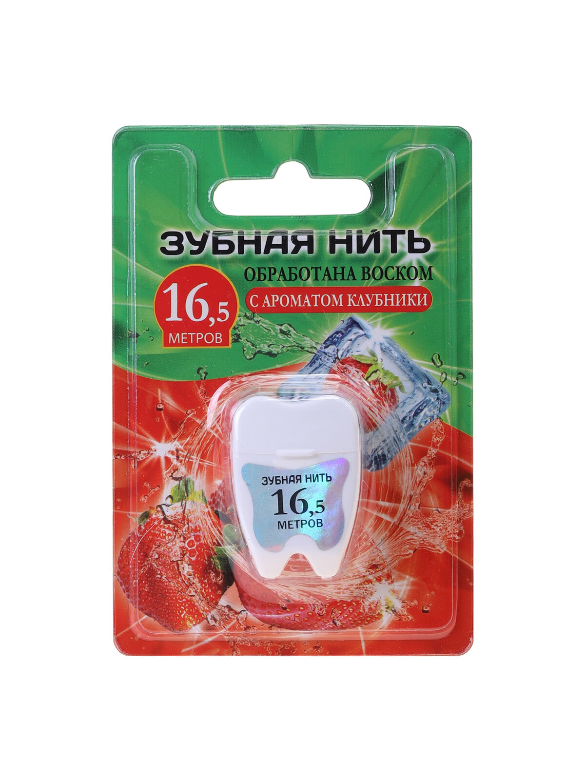 Зубная нить Vilsen Dental Floss, с ароматом клубники, вощеная, 16,5м, 1шт
