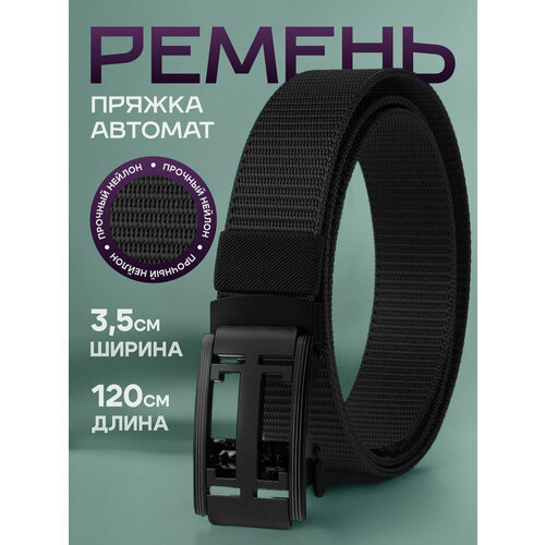 фото Ремень для мужчин, размер 120, черный