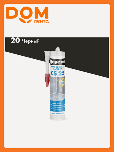 Изображение товара Силиконовая затирка-герметик для швов Церезит CS 25 Черный 280 мл