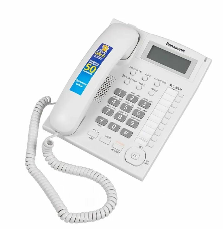 Panasonic KX-TS2388RUW Проводной телефон Белый