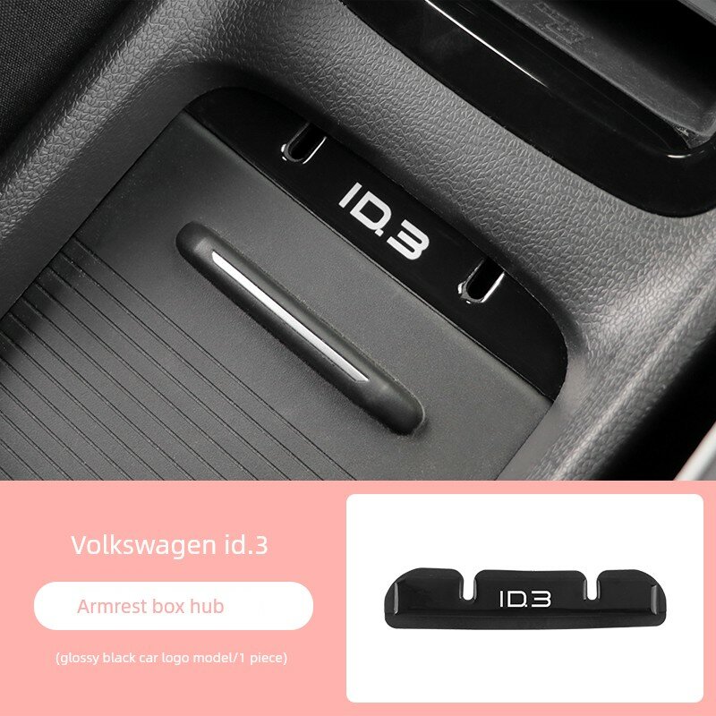 Внутренняя модификация для Volkswagen ID3: Организатор кабелей и беспроводная зарядка в центральной консоли с матовой