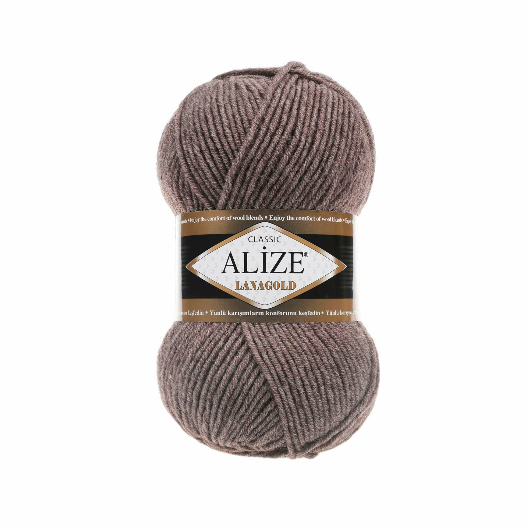 Пряжа для вязания Lanagold Alize 1 моток (240 м, 100 гр), цвет 240 светло-коричневый