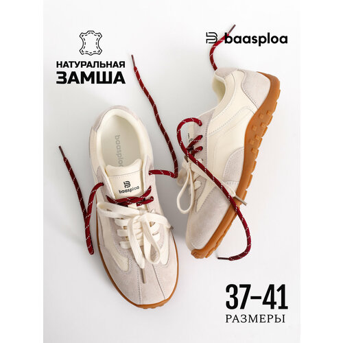 фото Кроссовки baasploa, полнота 6 (ru)/ на среднюю стопу, размер 40, бежевый