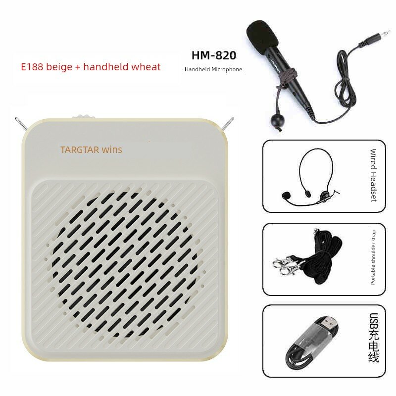 Бежевый E188 с Bluetooth и поддержкой USB и HM-820 ручным микрофоном, официальный комплект для преподавателей