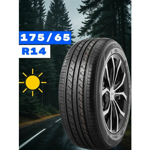 фото Автошина 175/65r14 86t p329 rapid tbl