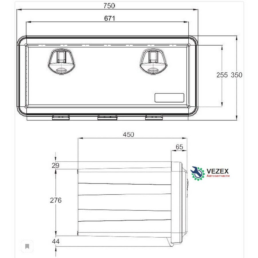 DAKEN 81106 asboblar qutisi! JUST seriyasi, polipropilen, 750x350x450 mm, 75 l, 45 kg.\
