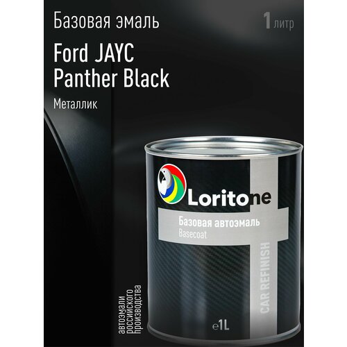 фото Loritone эмаль базовая ford jayc panther black (1л)
