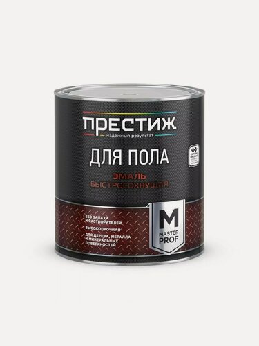 Изображение товара Эмаль для пола Престиж Мастер акриловая быстросохнущая бежевая 2.8 кг полуглянцевая для дерева металла и минеральных оснований