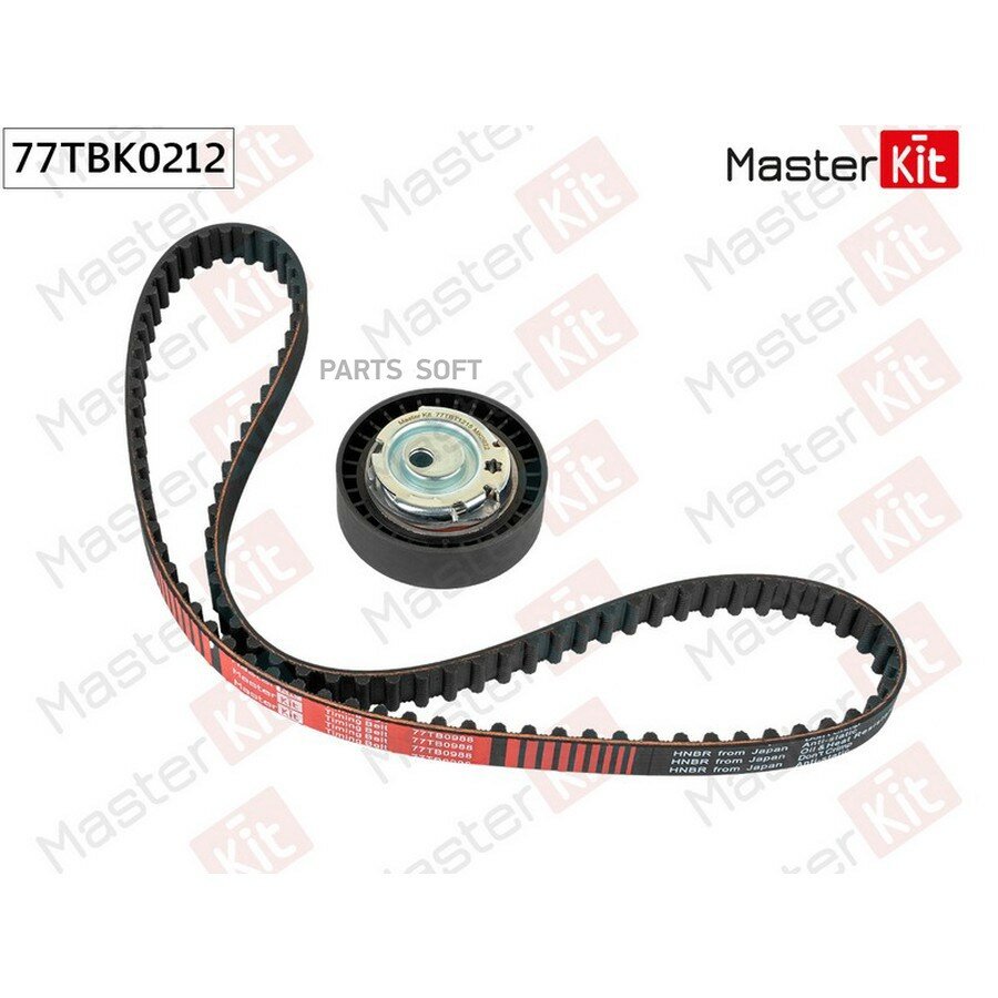 MASTERKIT 77TBK0212 Комплект ремня грм арт. продавца MASTERKIT77TBK0212