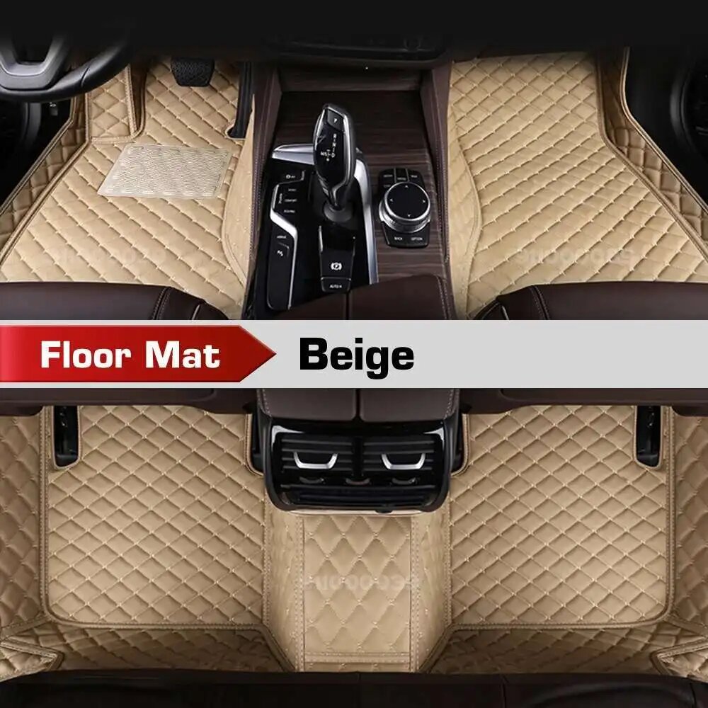 Автомобильный коврик в салон Beige для Nissan Murano MK2/MK3 2007-2014