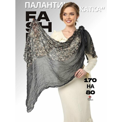 фото Шарф chale для женщин,170х80 см, универсальный, серый