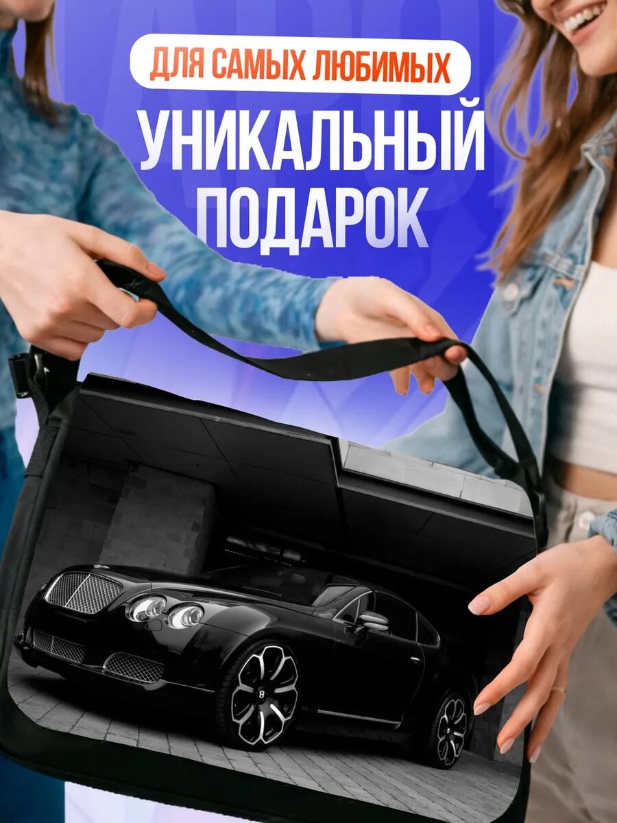 Сумка кросс-боди , черный — фото 1