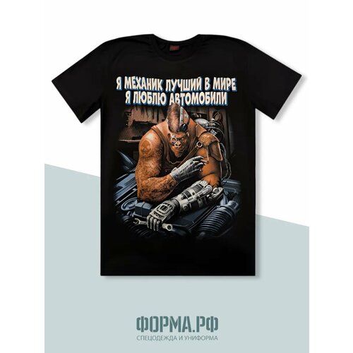 фото Футболка спортивная футболки, 1 шт., размер 50, черный