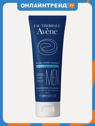 Изображение товара Бальзам после бритья Avene Men, 75мл (C51262)