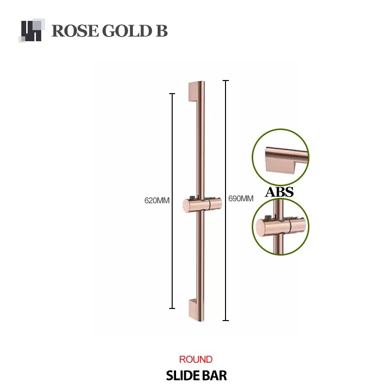 Регулируемая душевая направляющая из нержавеющей стали Round Rose Gold B