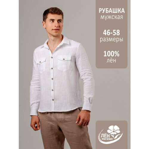 фото Рубашка магазин лён, размер 56