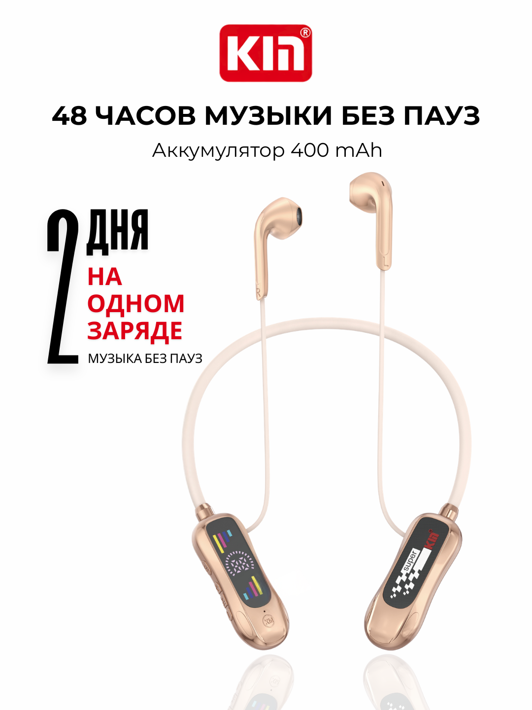 Simsiz Bluetooth quloqchinlar KIN KL99, 400 mAh, 48 soatgacha