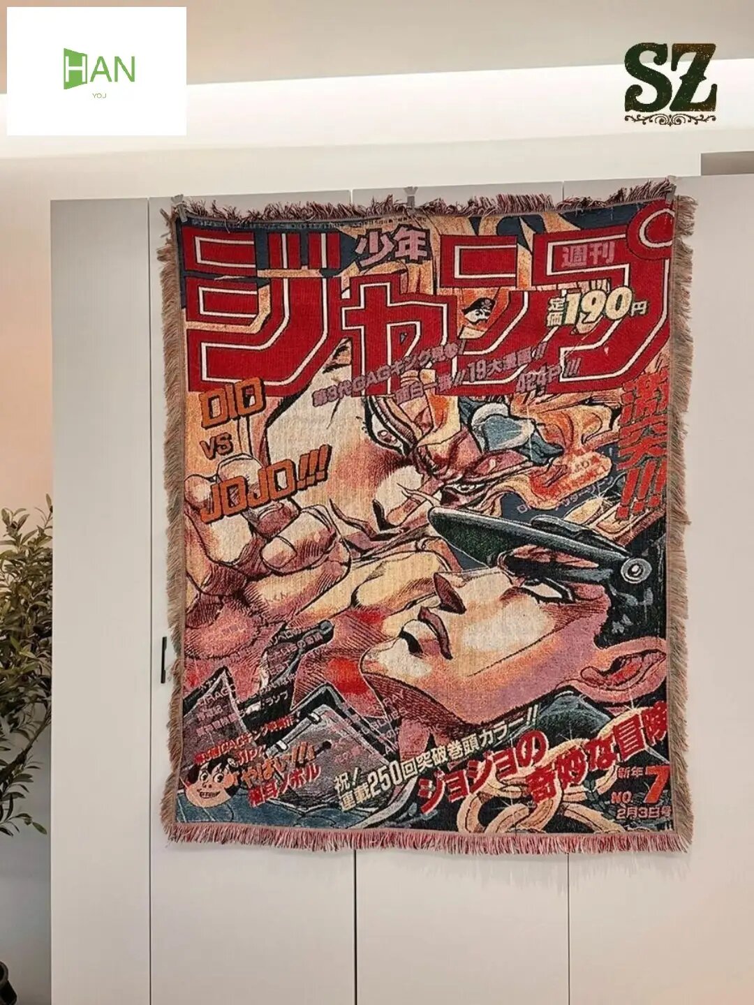 Плед жаккардовый Софт, 160х130 см, мягкий плед с кружевной отделкой для дома и отдыха