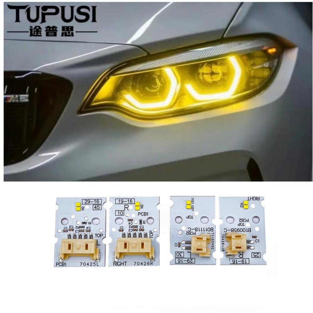 Желтый комплект светодиодных чипов для ДРЛ на BMW 2012-2017 (F22/F23/M2), обновление дневных ходовых огней, комплект из