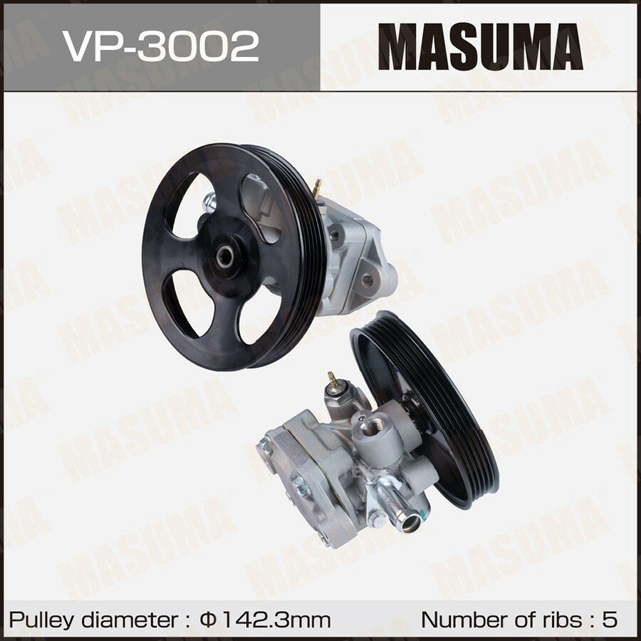 Насос гидроусилителя руля (ГУР) MASUMA VP3002