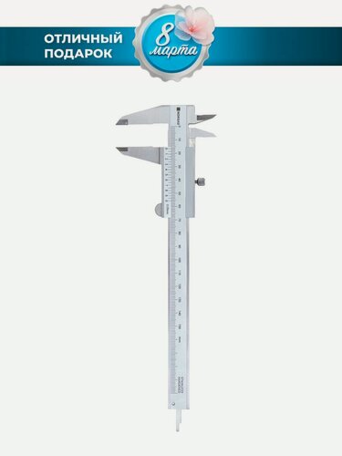 Изображение товара Штангенциркуль нониусный NORGAU Industrial 0-150 мм с глубиномером, Госреестр
